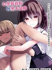 宇智波佐助角色图